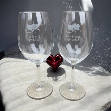 Glas med navn i gaveæske